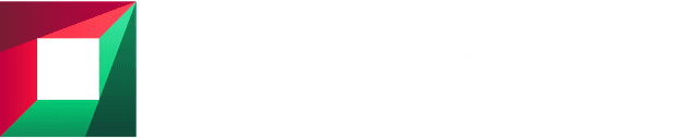 Логотип НЭТИ